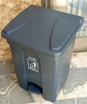 50 Litre Trash Bin