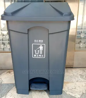 50litre Plastic Dustbin