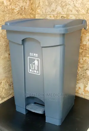 Out-In-Door Plastic Waste Bin 50 Litre