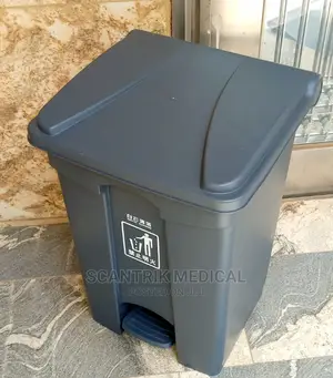 50 L Plastic Pedal Waste Bin