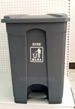50 Litres Waste Bin