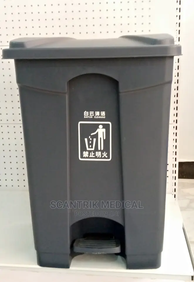 50 Litres Waste Bin