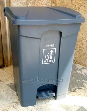 Plastic Swing Cover Trash Can/ Trash Bin 50L