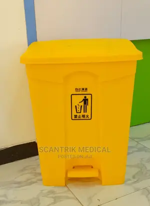 70L Medical Plastic Waste Bin