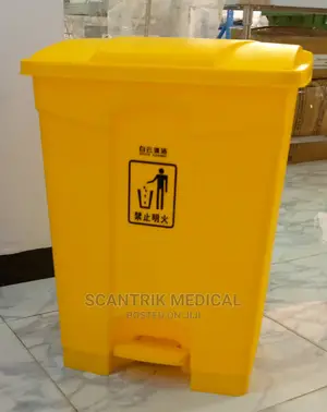 Waste Bin 70 Litres - Yellow Dustbin