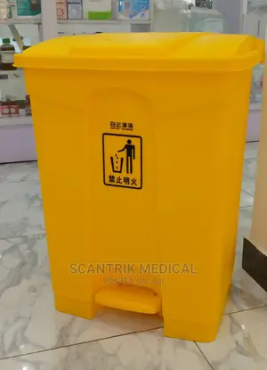 70L Yellow Medical Waste Lab Clinical Pedal Bin