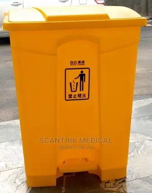 70L Yellow Medical Waste