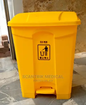 70 Litre Plastic Pedal Bin