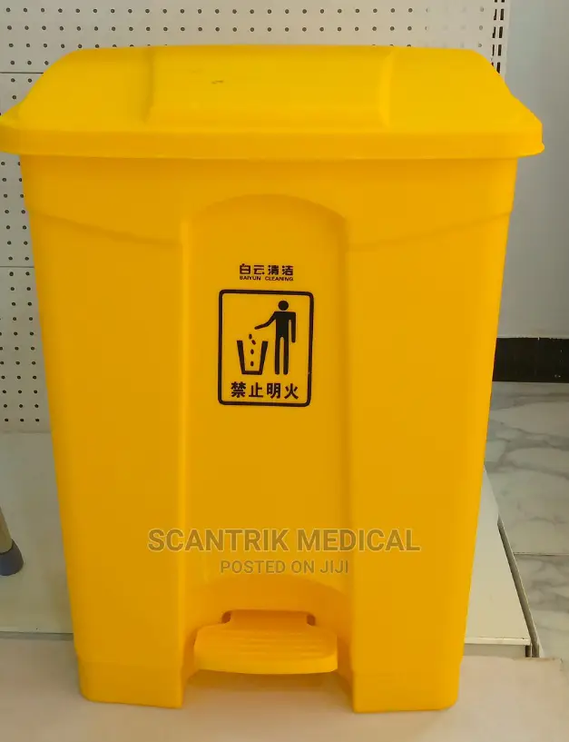 70 Litre Dustbin / Wastebin