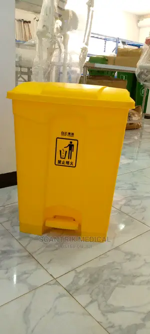 70 Litre Dustbin / Wastebin