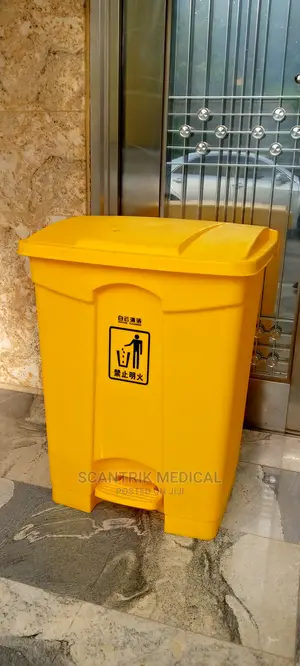 70litre Plastic Dustbin