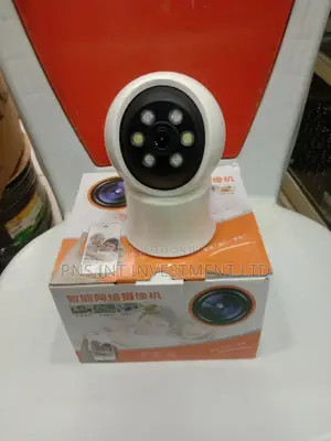 Rotating Wireless Camera