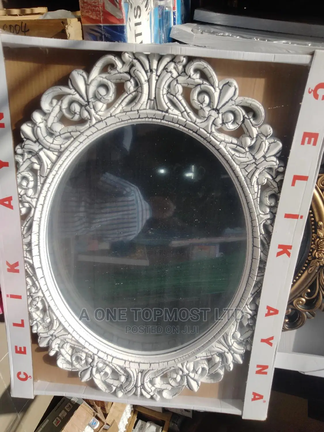 White Coffee Design Mirror