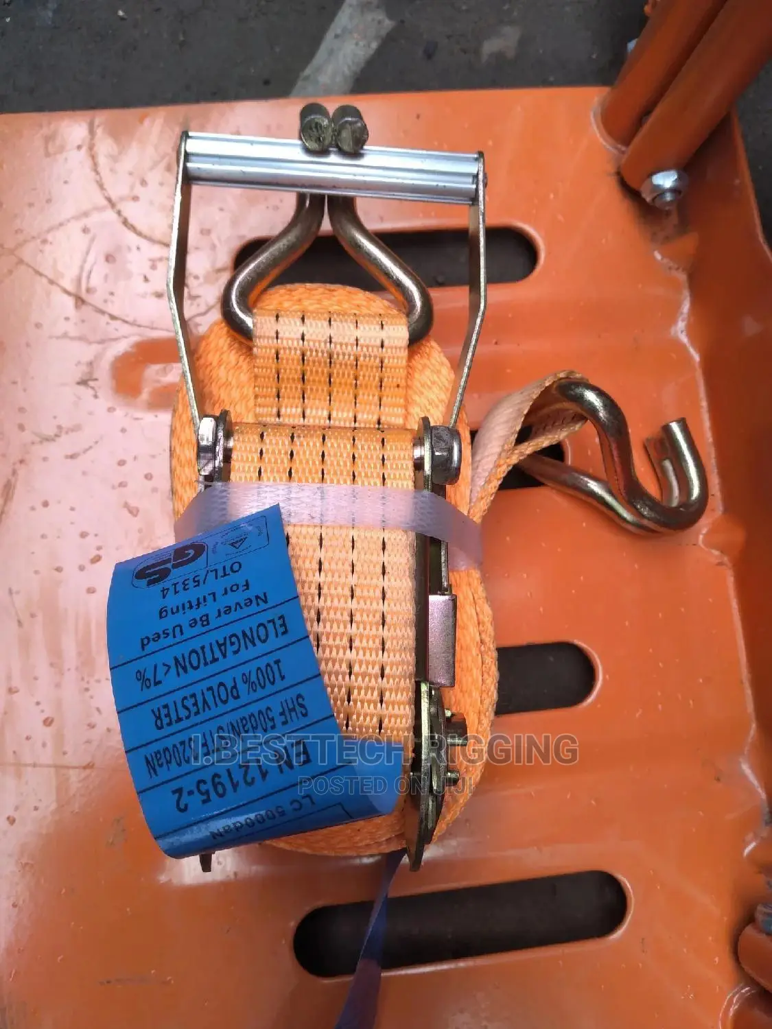 Container Belt
