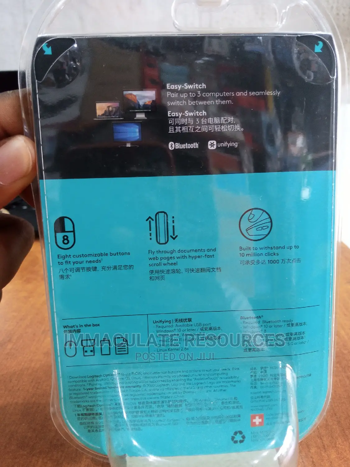 Triathlon M720 Logitech Wireless/Bluetooth Mouse