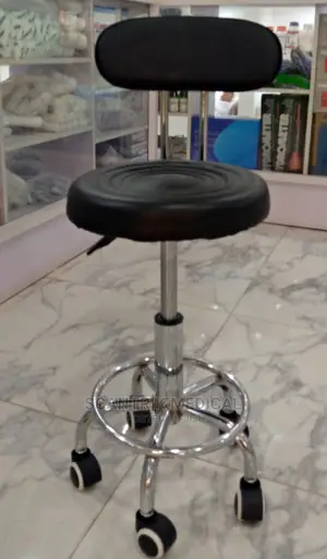 Adjustable Height Indoor Stool, Blackrest