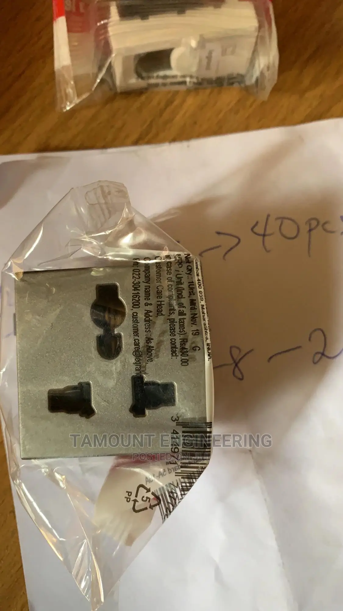 Unswitch Socket 13A