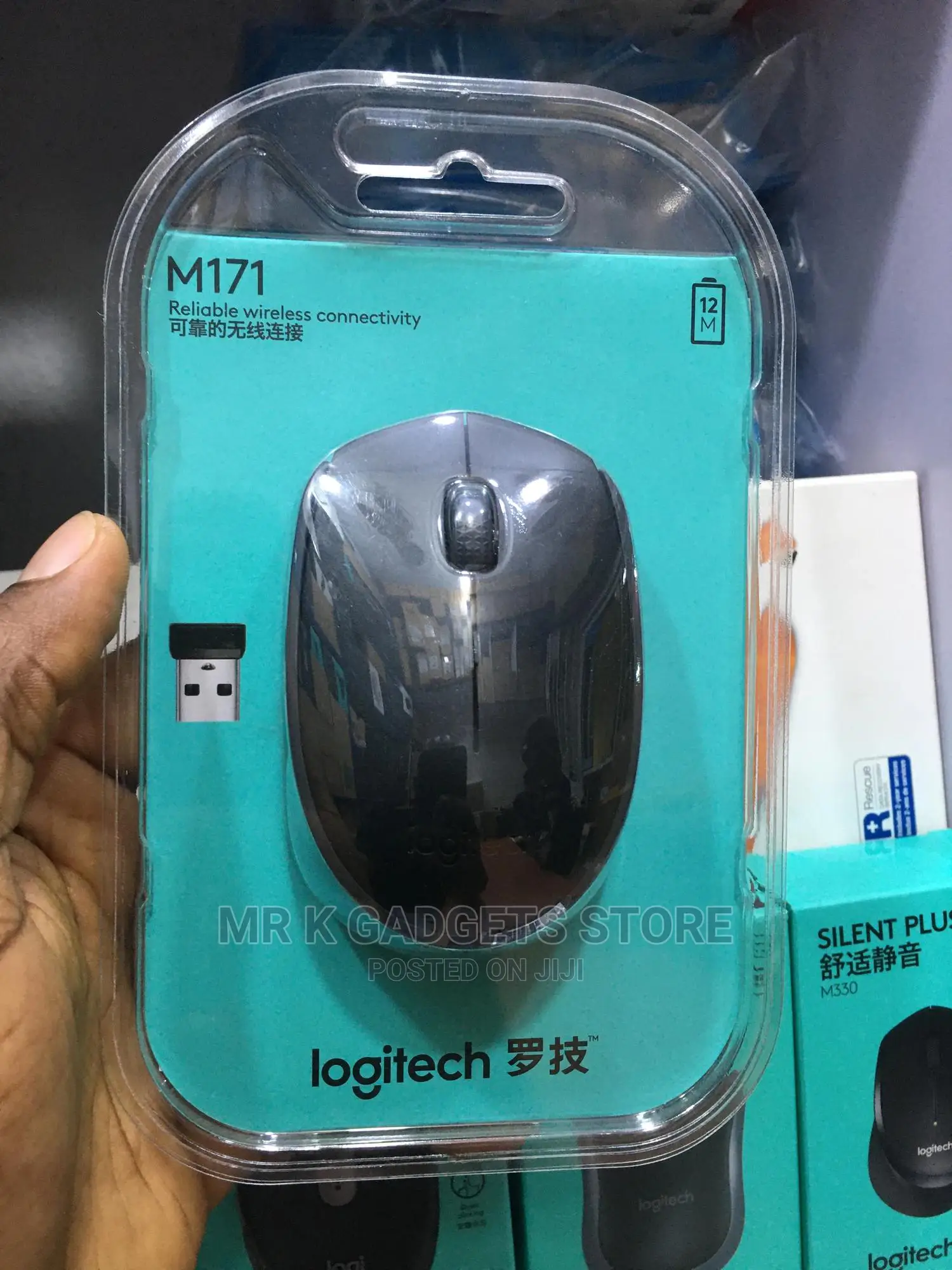 Logitech M171