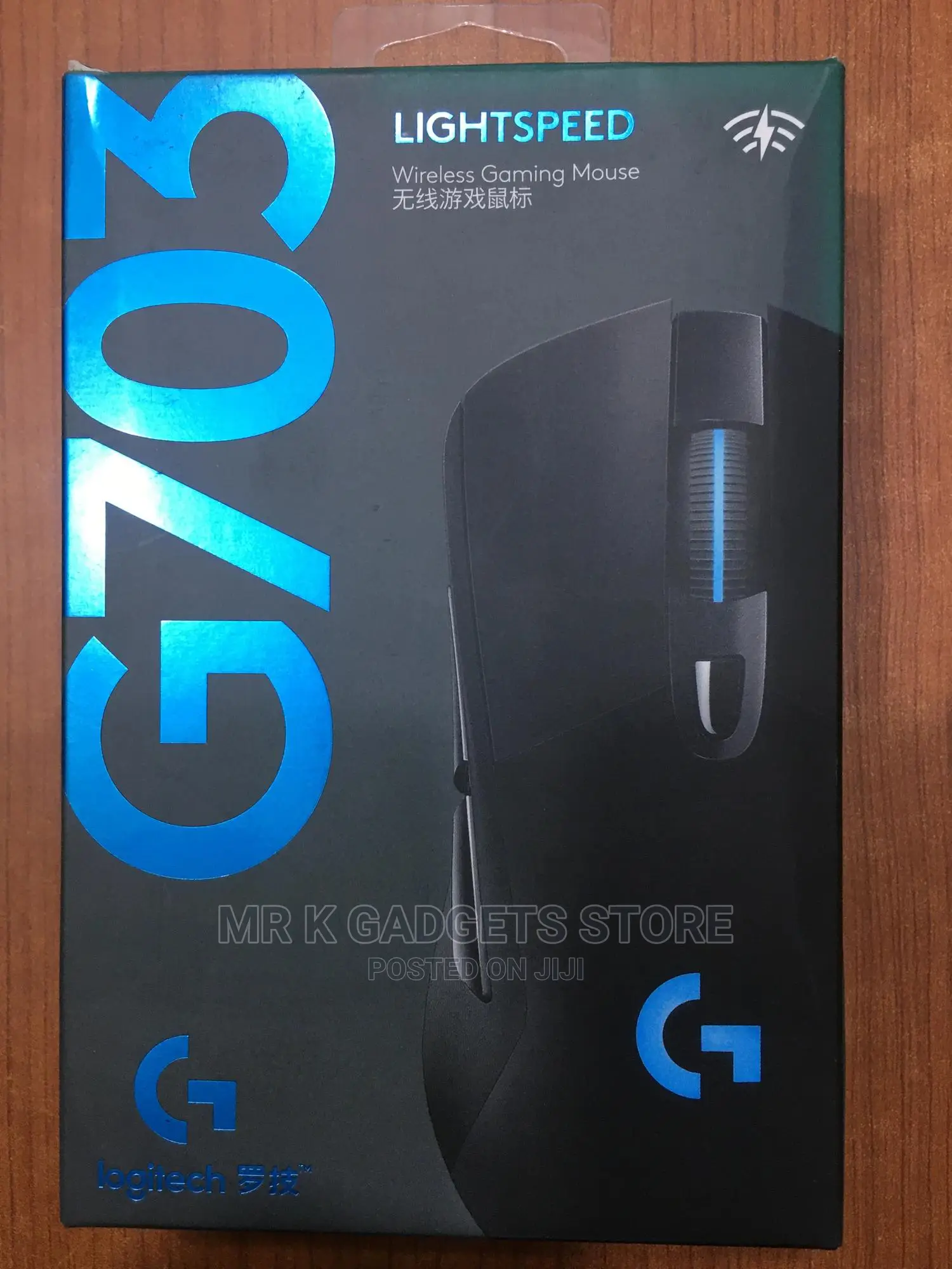 Logitech G703