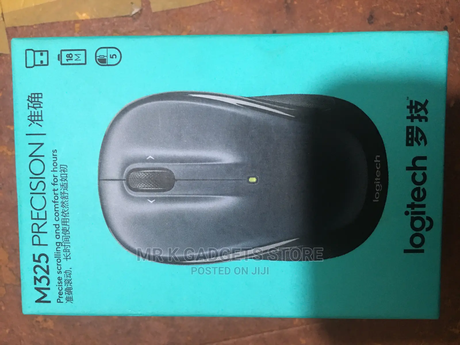 Logitech M325