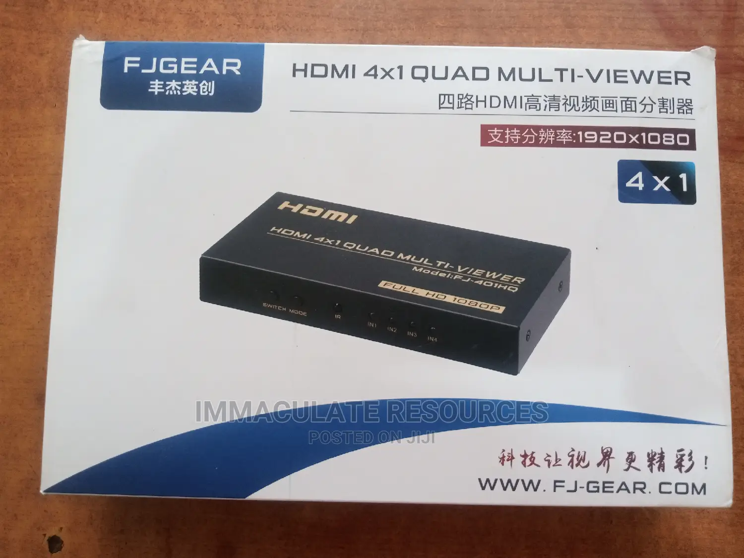 HDMI 4in1 Quad Multi Viewer