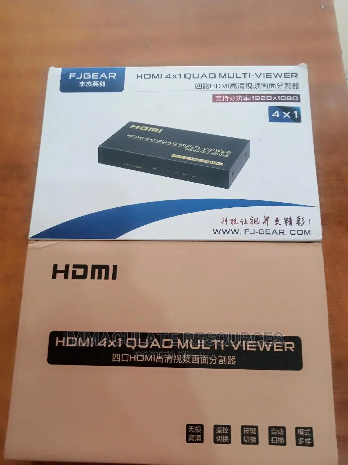 HDMI 4in1 Quad Multi Viewer