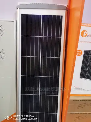 All in One Solar Street P2-60w Felicity
