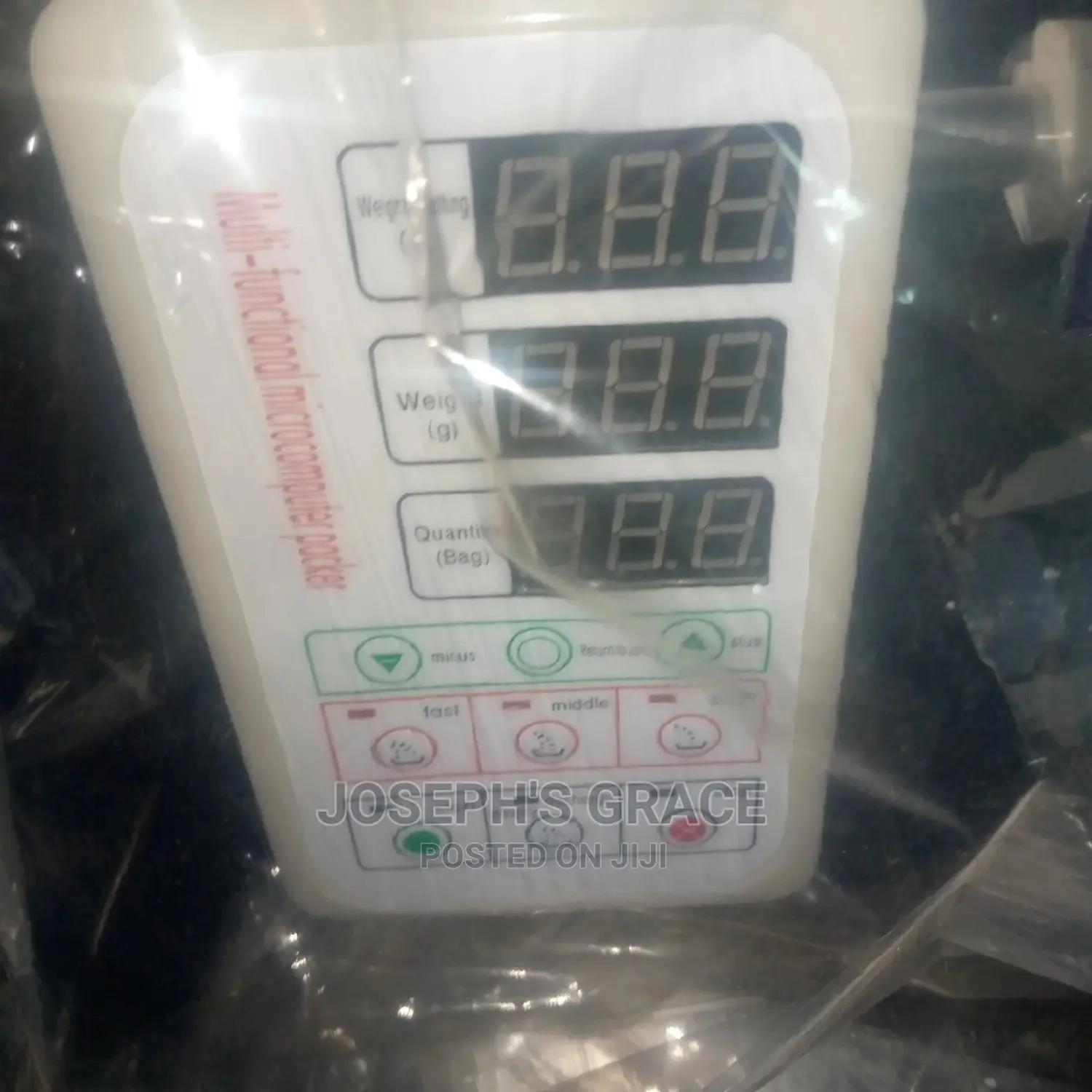 Granuel Packaging Machine (10gm)