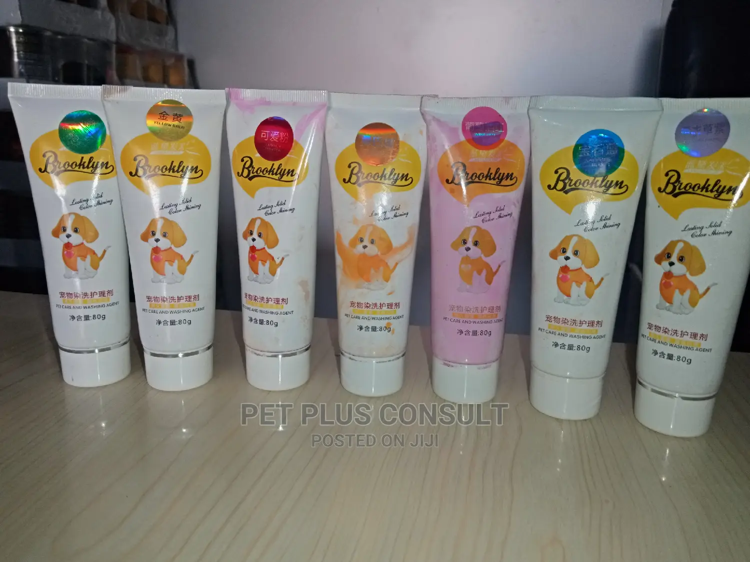 Pet Color Dyes