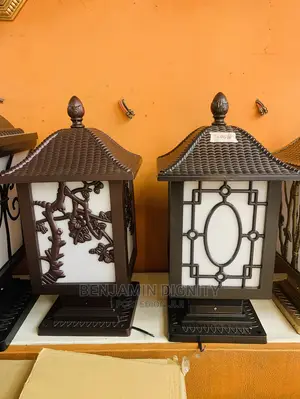 Gate/Pillar Lamp