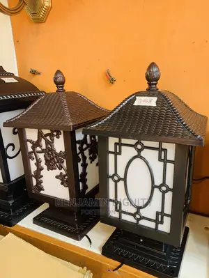Gate/Pillar Lamp