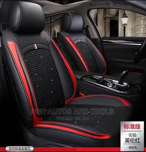 Exotic Seat Cover