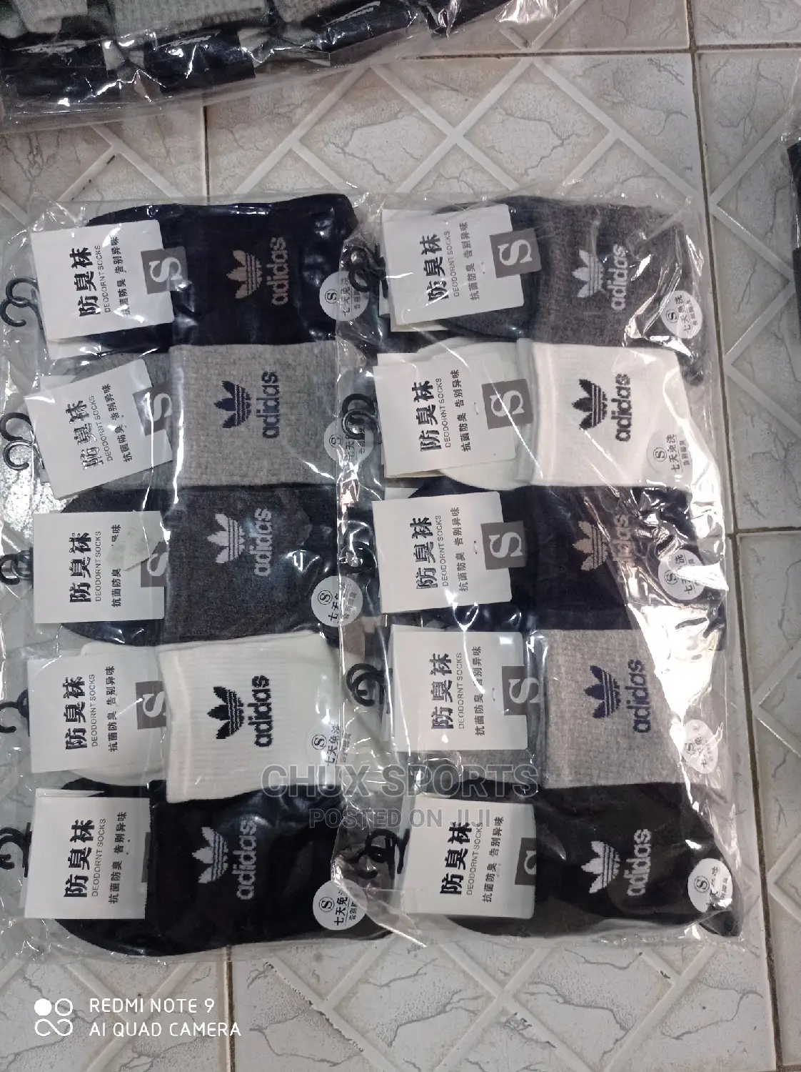 Nike Socks (Original)