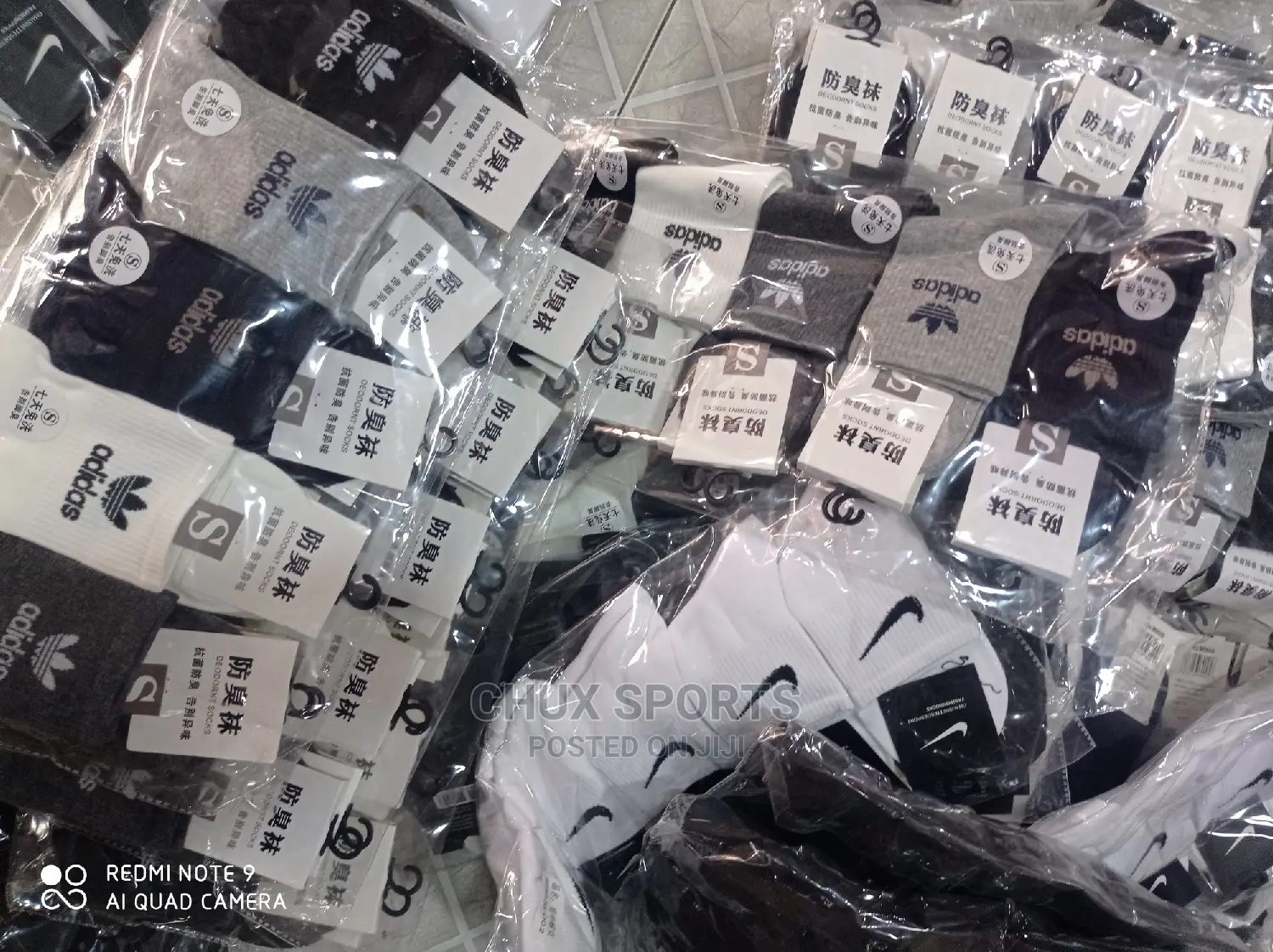 Nike & Adidas Socks