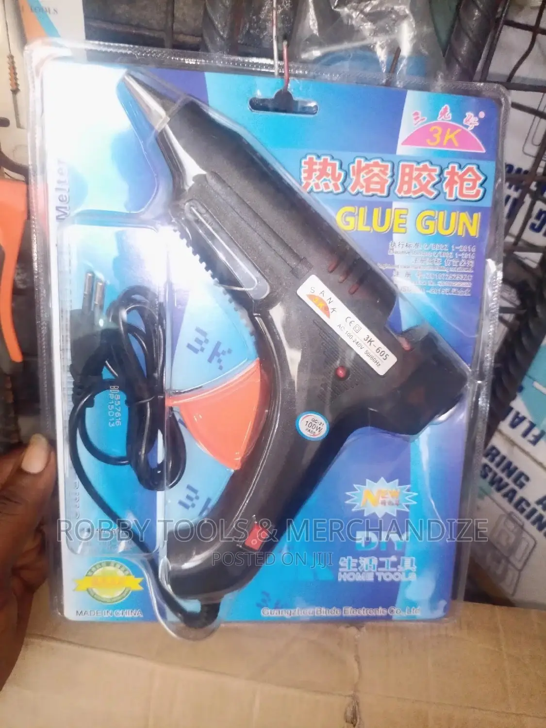Diy Glue Gun