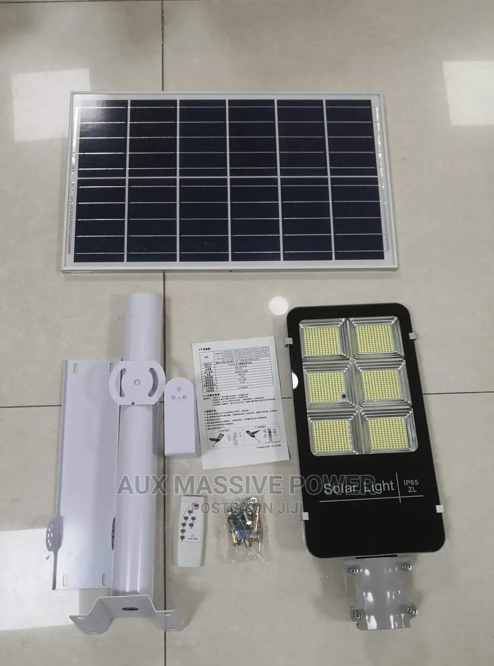 In/Out Door Solar Light