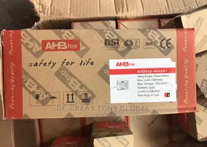Single Phase DB A/B