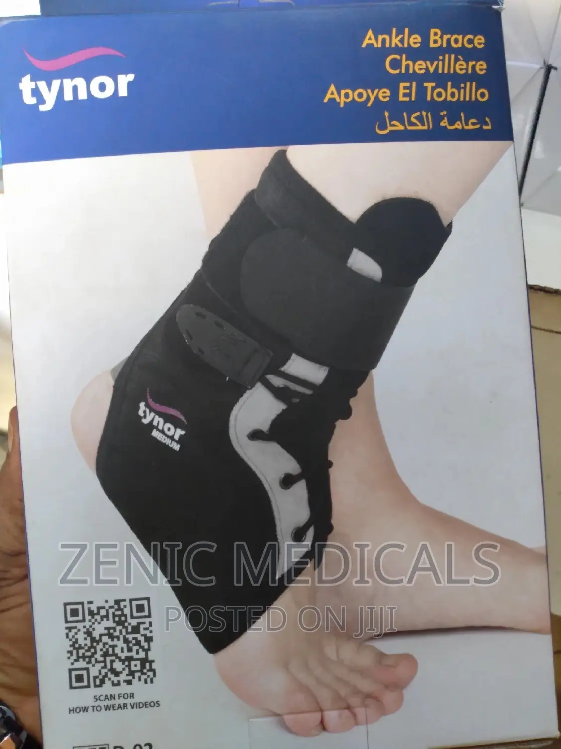 Ankle Support