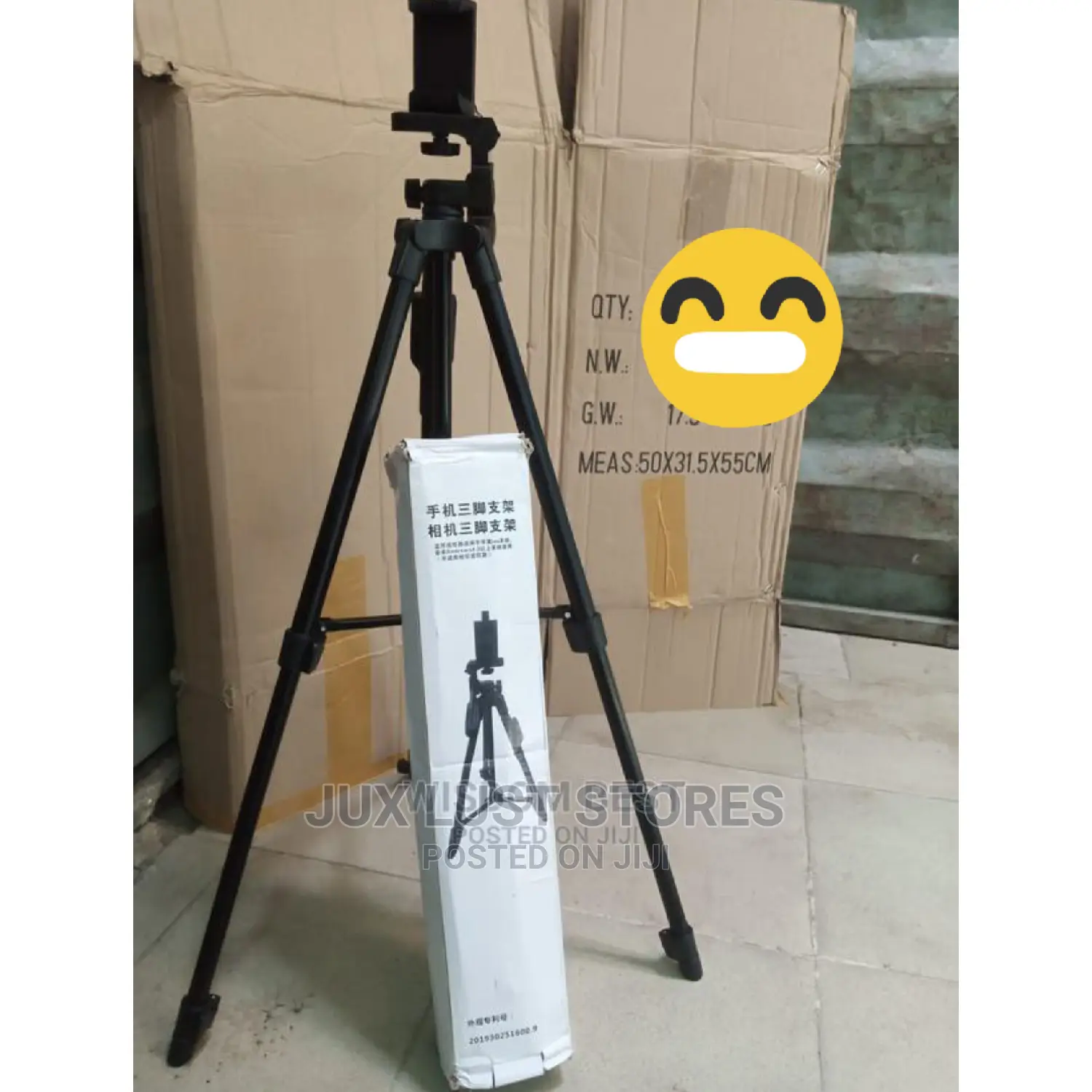 Phone Tripod Stand With Bluetooth Remote Control