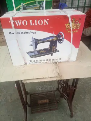 Photo - Two Lion Domestic Straight Sewing Machine