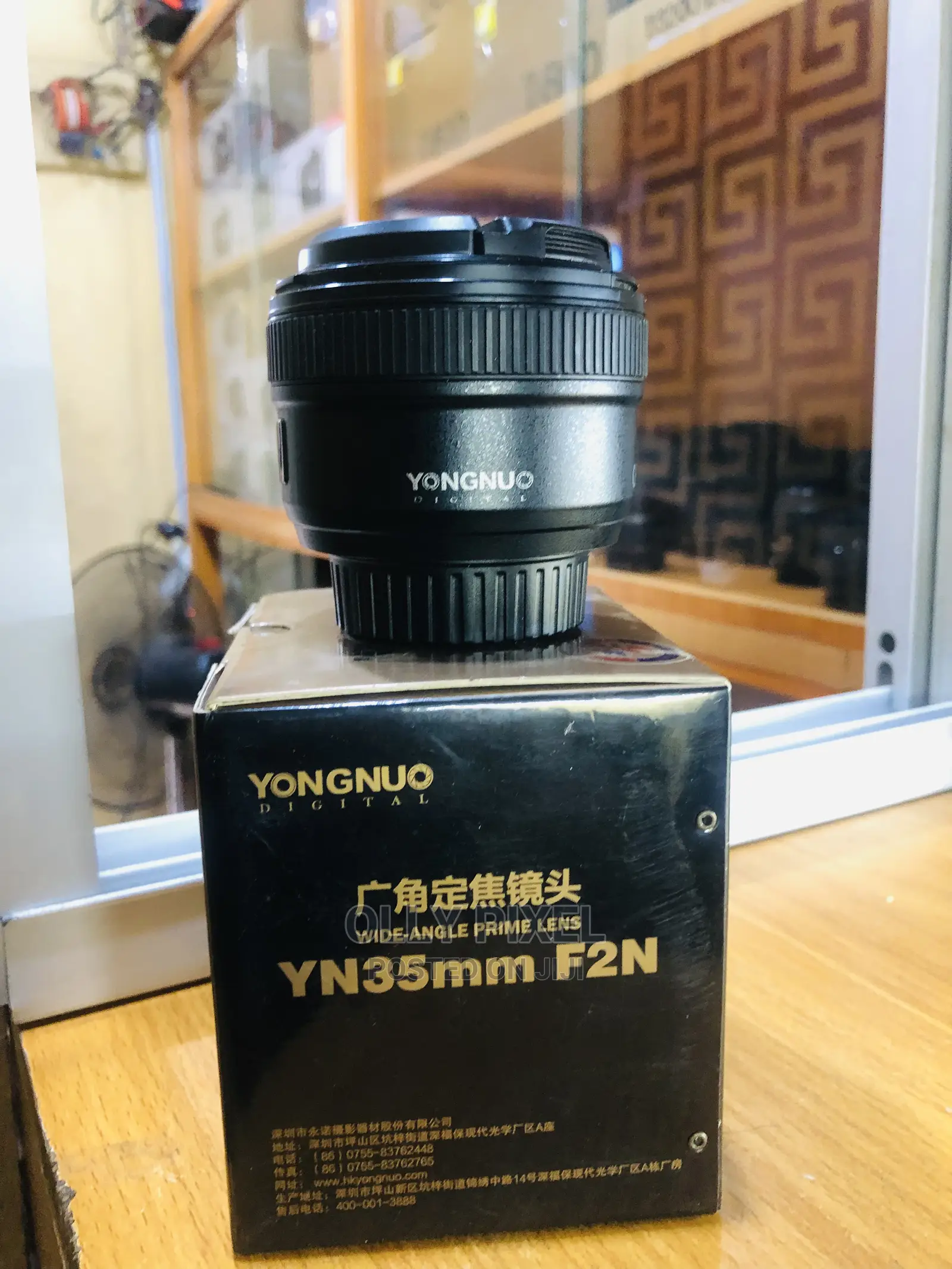 Yongnuo 35mm Prime Lens for Nikon