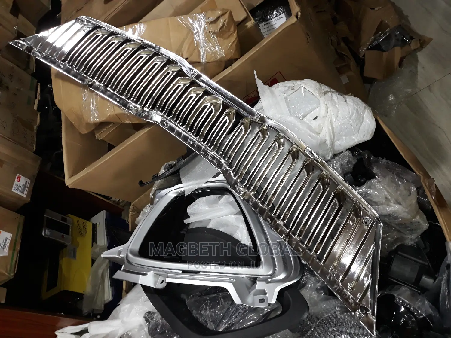 Grilles for Uptima 2020