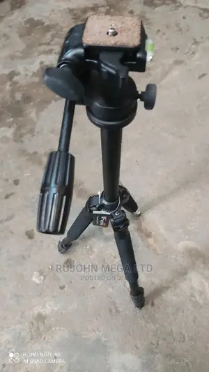 Weifeng WF-6663A Tripod