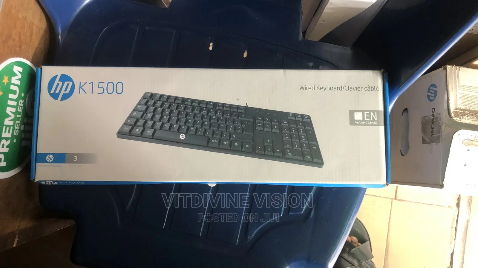 Hp Wired Keyboard