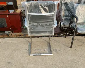 Executive Visitor Chair