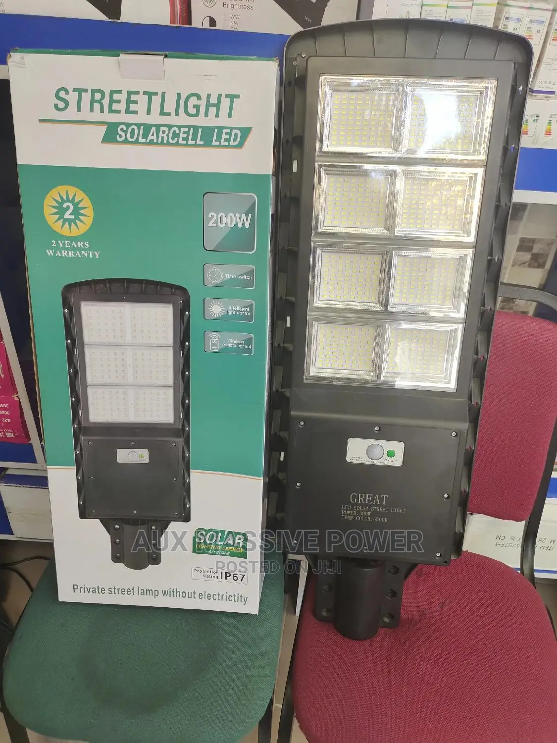 200w Solar Lights