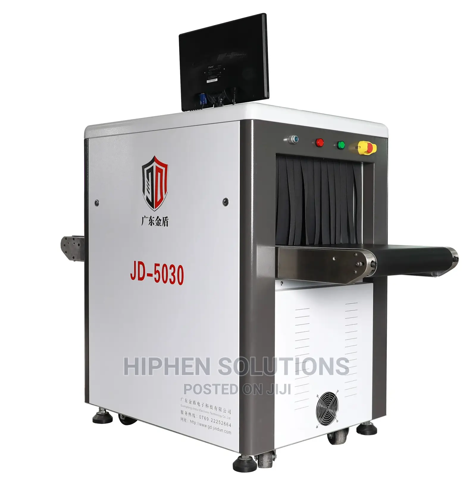 Tunnel Size Security Machine Equipment