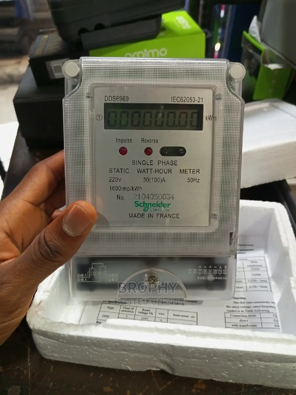 Single Phase Postpaid Check Meter