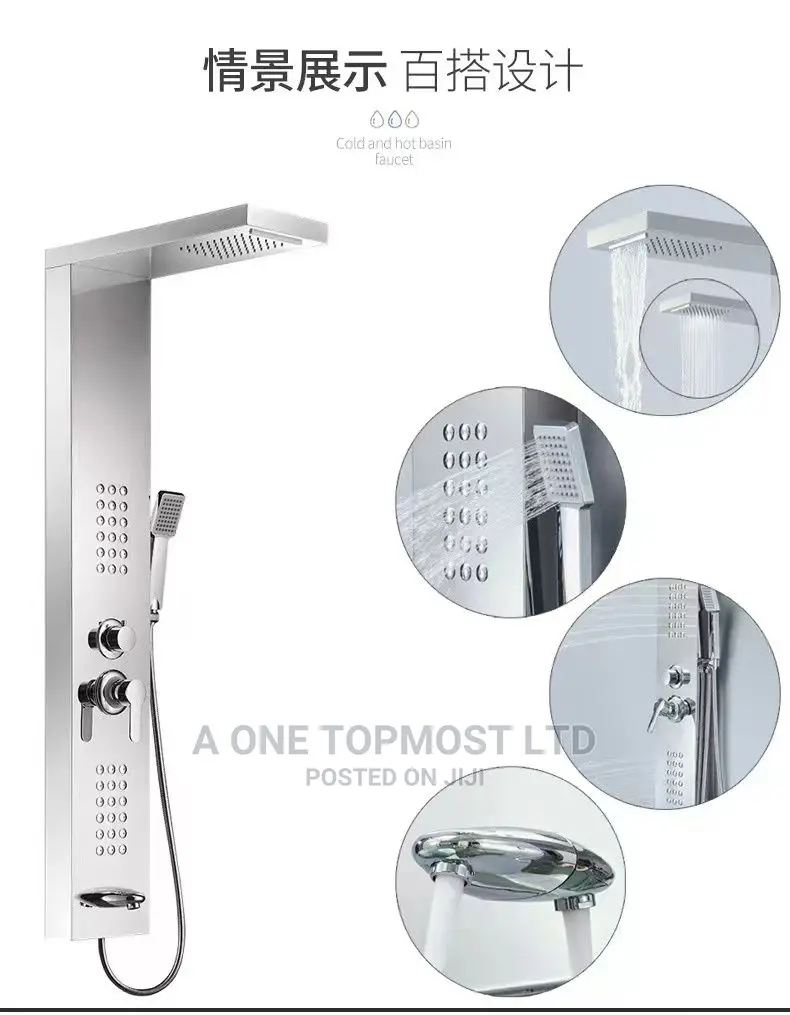 Power Shower (Square Head)