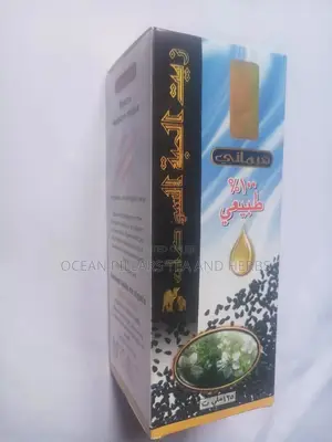 Original Hemani Black Seeds Oil 125ml